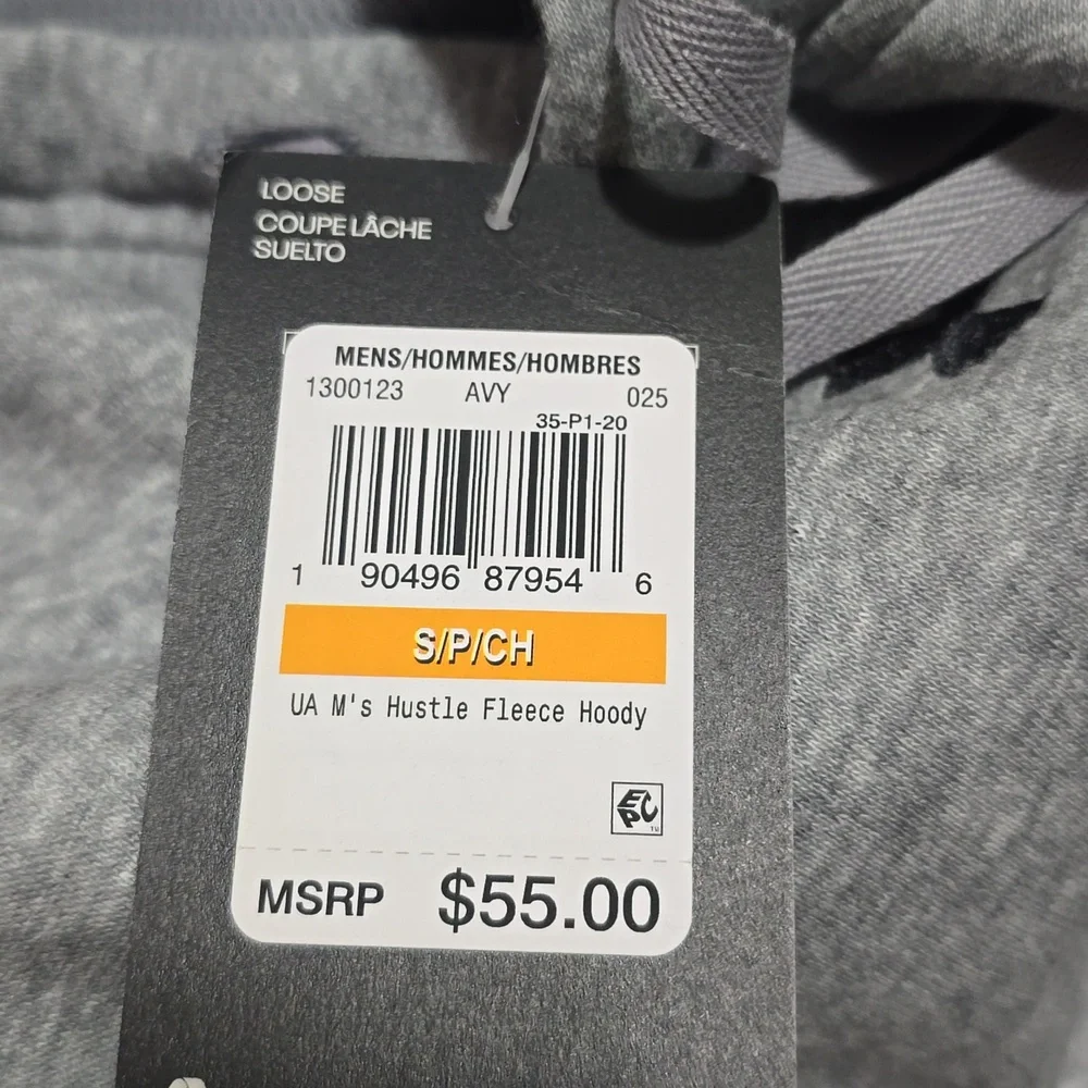Under Armour Men's Light Gray Hoodie - Picture 2 of 2